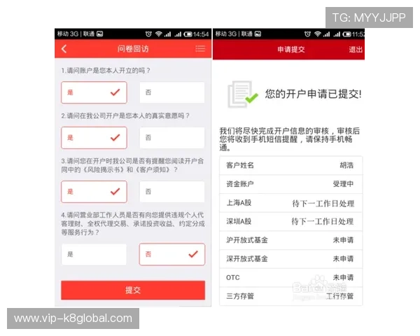 凯发体育开户注册:如何快速完成注册并享受丰富的体育赛事投注