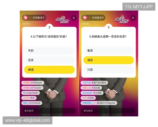 凯发娱乐app用户评价与口碑分析,选择值得信赖的游戏平台