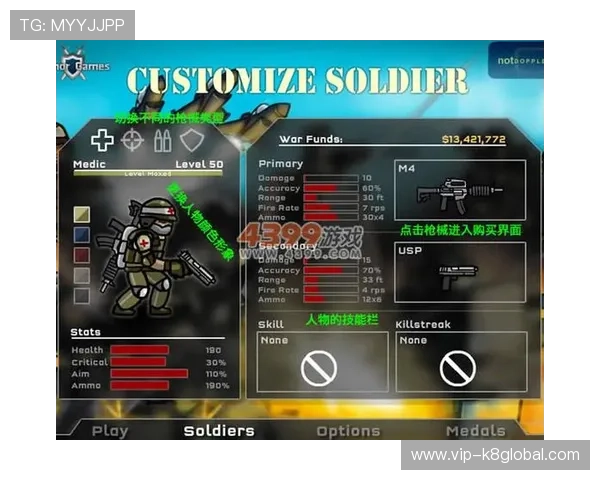 凯发电游手机端下载苹果版安装指南，轻松一步完成游戏体验