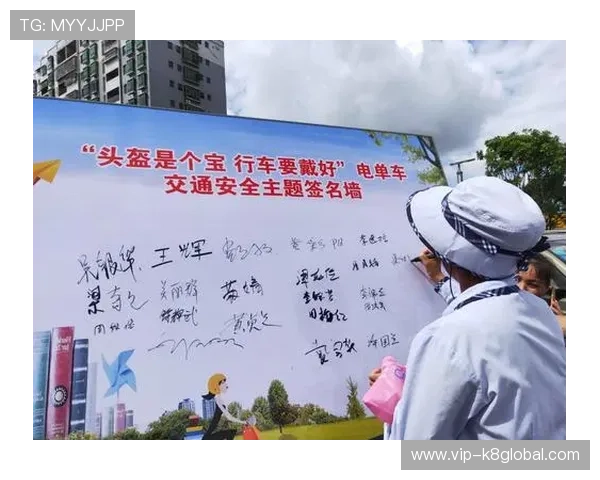 凯发注册送21官网安全保障措施全面介绍保障用户资金安全与隐私保护