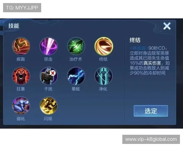 凯8娱乐官方入口最新登录指南,帮助玩家轻松进入安全稳定的游戏平台 凯8娱乐官方入口最新登录指南,帮助玩家轻松进入安全稳定的游戏平台