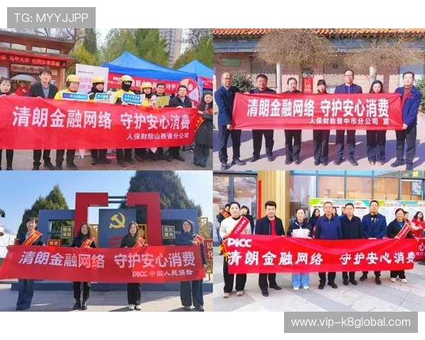 K8备用官网客服支持与反馈渠道全方位介绍保障用户权益