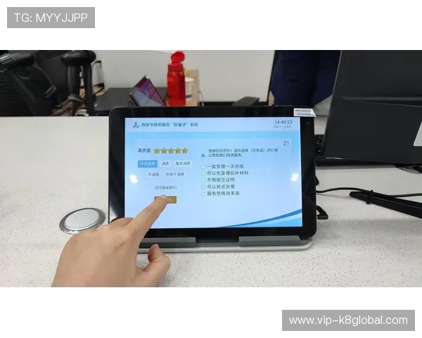 K8体育厅的客户服务体系与用户反馈渠道优化建议帮助提升满意度 K8体育厅的客户服务体系与用户反馈渠道优化建议帮助提升满意度