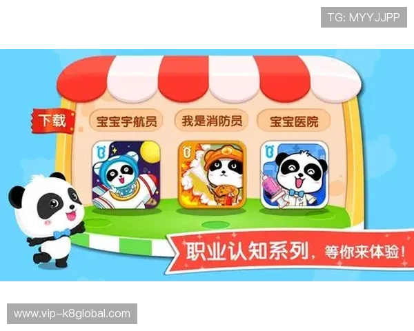 凯发集团下载官网官方最新版下载,快速安装教程及常见问题解答,确保顺利体验游戏 凯发集团下载官网官方最新版下载,快速安装教程及常见问题解答,确保顺利体验游戏