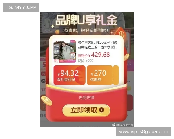 凯发首页最新优惠福利活动一览,助力玩家享受更多游戏乐趣与实惠 凯发首页最新优惠福利活动一览,助力玩家享受更多游戏乐趣与实惠