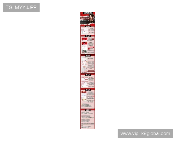 如何确认凯发手机客户端的最新版?最新版本的下载渠道与安装步骤详解 如何确认凯发手机客户端的最新版?最新版本的下载渠道与安装步骤详解