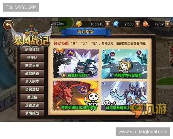 凯发MG老虎机最新玩法攻略助你轻松赢取丰厚奖励体验多样化游戏乐趣