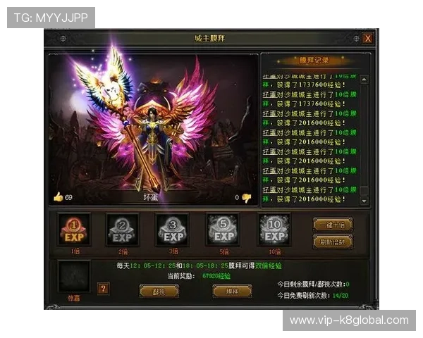 凯发k8官方网娱乐官方网页提供最新游戏资讯与安全保障全面介绍 凯发k8官方网娱乐官方网页提供最新游戏资讯与安全保障全面介绍