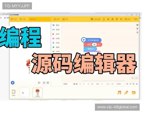 凯发体育登录下载为用户提供的丰富功能与便捷操作指南