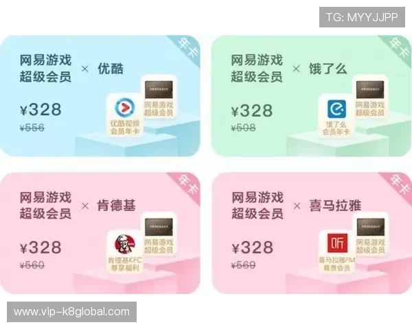 凯发滚球盘平台优惠活动详解助你享受更多投注福利