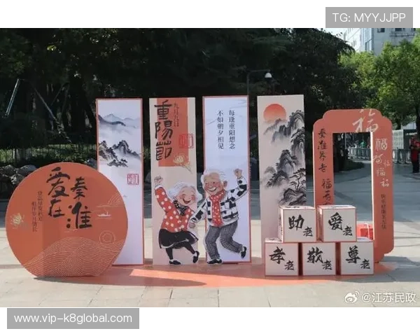 凯发直播平台的互动功能全面介绍提升玩家参与感与社区归属感 凯发直播平台的互动功能全面介绍提升玩家参与感与社区归属感