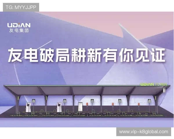 k8凯发天生赢家:如何利用平台的多元支付方式实现便捷快速的资金操作 k8凯发天生赢家:如何利用平台的多元支付方式实现便捷快速的资金操作