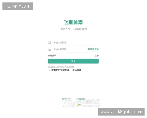使用K8体育平台app时如何设置通知提醒,第一时间掌握最新赛事动态 使用K8体育平台app时如何设置通知提醒,第一时间掌握最新赛事动态