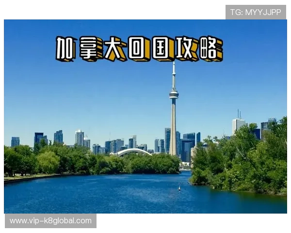 为足球迷打造的瑞士对加拿大比赛期间最优住宿攻略指南 为足球迷打造的瑞士对加拿大比赛期间最优住宿攻略指南
